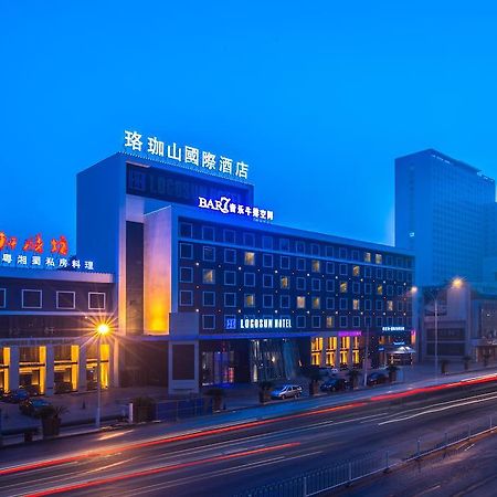 Logosun Hotel Vuhan Kültér fotó