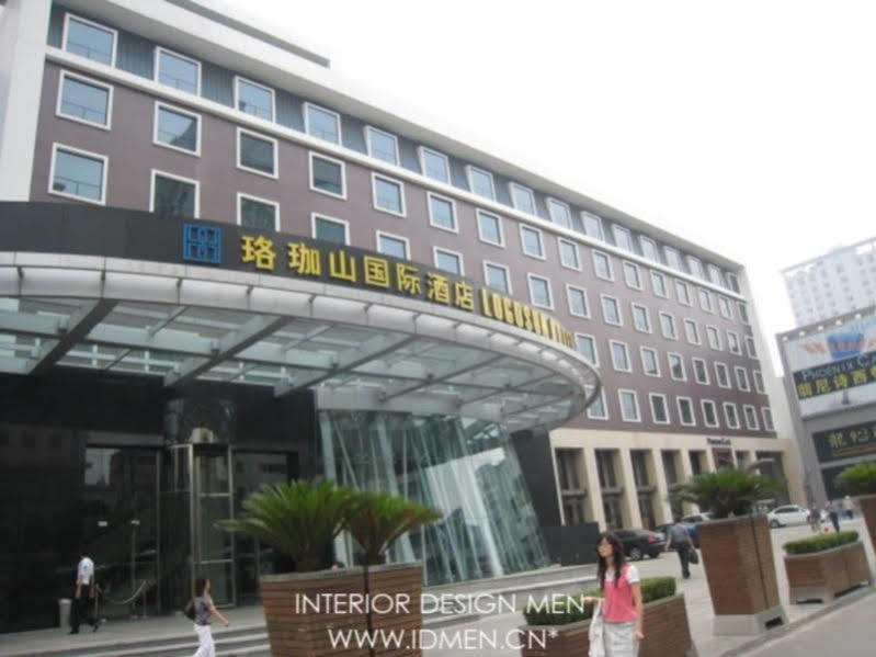 Logosun Hotel Vuhan Kültér fotó